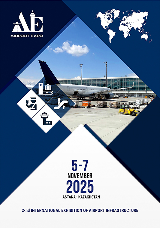 AE brochure cover